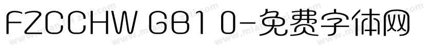 FZCCHW GB1 0字体转换